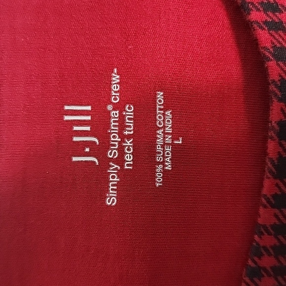 Tunic - Picture 3 of 6